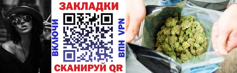 Цена Урай Амфетамин  МЕФ  Гашиш  Марихуана  COCAIN  A-PVP 