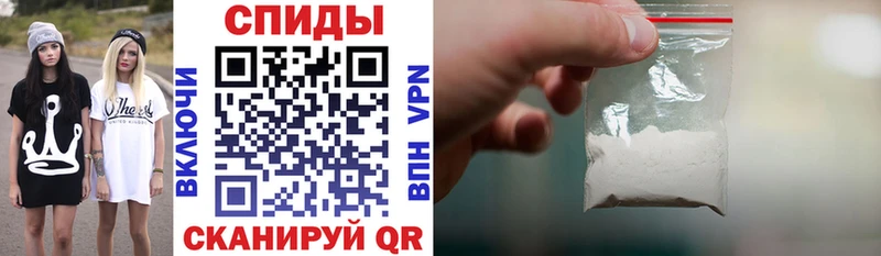 блэк спрут ТОР  Урай  Amphetamine VHQ 