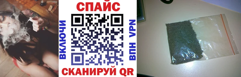 маркетплейс наркотические препараты  Урай  Бутират 1.4BDO  купить наркоту 