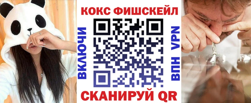 купить   Урай  hydra ONION  маркетплейс какой сайт  Кокаин 99% 
