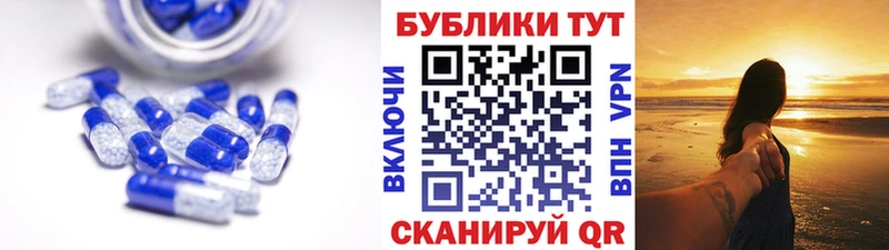МЕГА tor  Урай  ЭКСТАЗИ 300 mg 