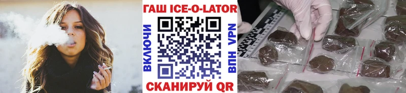 наркотики  omg вход  Гашиш индика сатива  Урай 