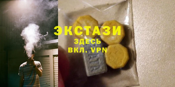 каннабис Сатка