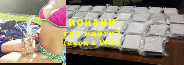 каннабис Сатка