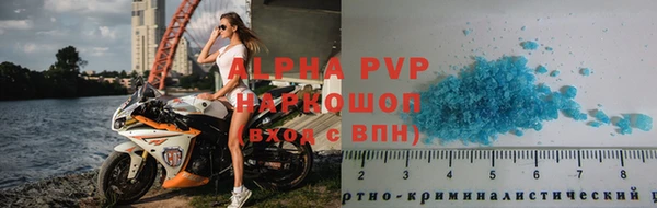 каннабис Сатка