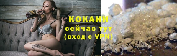 каннабис Сатка