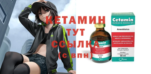 каннабис Сатка