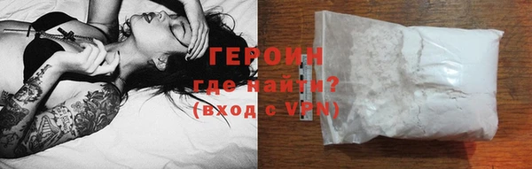 а пвп мука Сафоново
