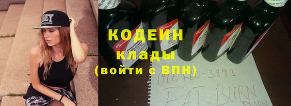 а пвп мука Сафоново