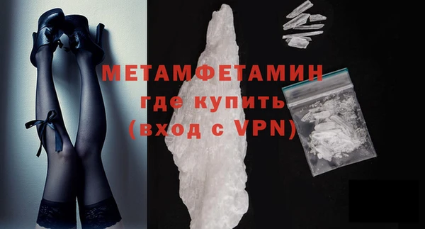 каннабис Сатка