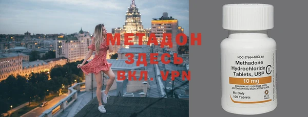 а пвп мука Сафоново