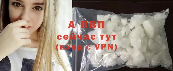 каннабис Сатка