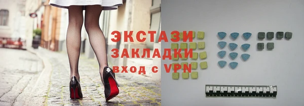 а пвп мука Сафоново