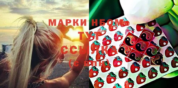 каннабис Сатка