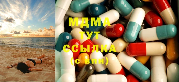 а пвп мука Сафоново