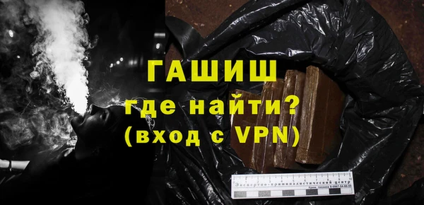 каннабис Сатка