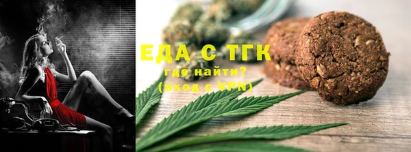 каннабис Сатка
