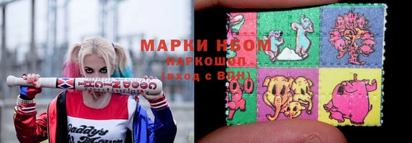 а пвп мука Сафоново