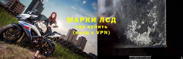 каннабис Сатка