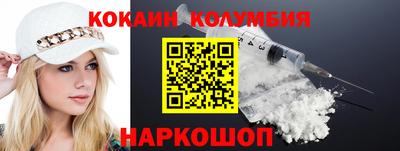 СК Заводоуковск