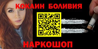 mdma Заволжье