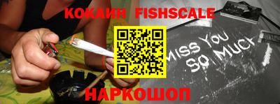 марки nbome Аргун