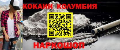 СК Заводоуковск
