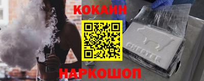 дживик Апрелевка