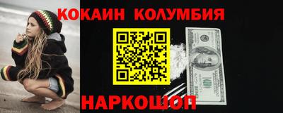 СК Заводоуковск