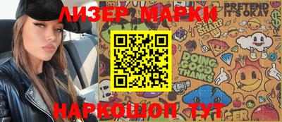 дживик Апрелевка