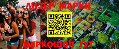 СК Заводоуковск
