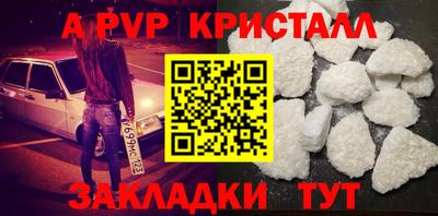 СК Заводоуковск