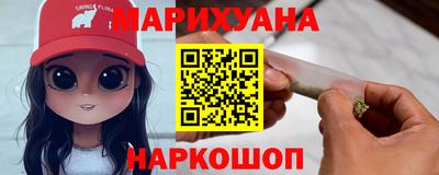 прущая мука Апшеронск