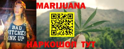 СК Заводоуковск