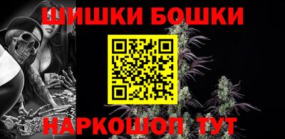 СК Заводоуковск