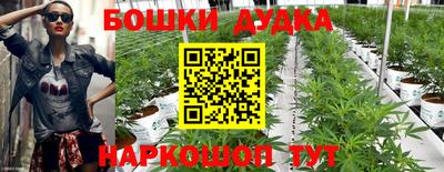 дживик Апрелевка