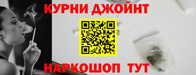 mdma Заволжье