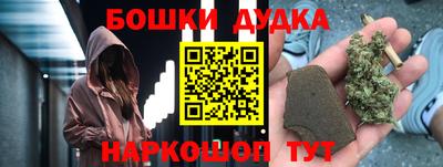 прущая мука Апшеронск