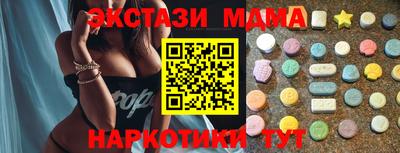 СК Заводоуковск