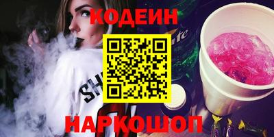 СК Заводоуковск