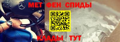 СК Заводоуковск