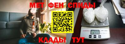 соль курить ск Жуковский