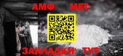 дживик Апрелевка