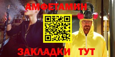 СК Заводоуковск