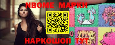 СК Заводоуковск