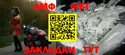 СК Заводоуковск