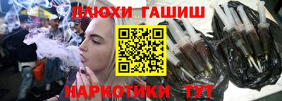 дживик Апрелевка