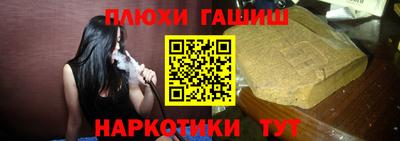 СК Заводоуковск