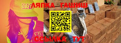 дживик Апрелевка