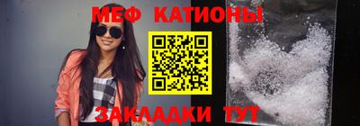 соль курить ск Жуковский